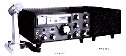 Yaesu FT200, rádio dos anos 60